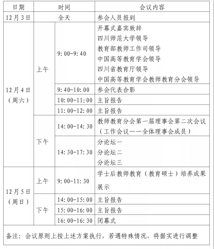 1634636029216790.jpg 1634636029216790.jpg