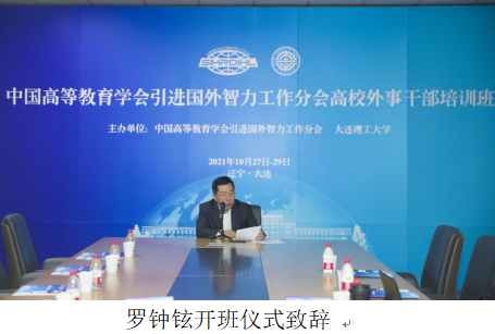 1637231045822126.png 1637231045822126.png