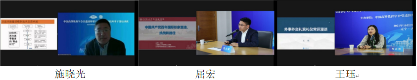 1637231143928868.png 1637231143928868.png