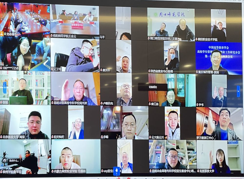 1642554449498399.png 微信圖片7.png