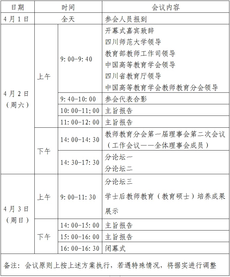 1646988624551818.jpg 1646988624551818.jpg