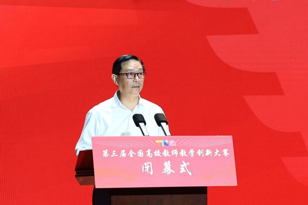 1692752351362522.png 1692752351362522.png