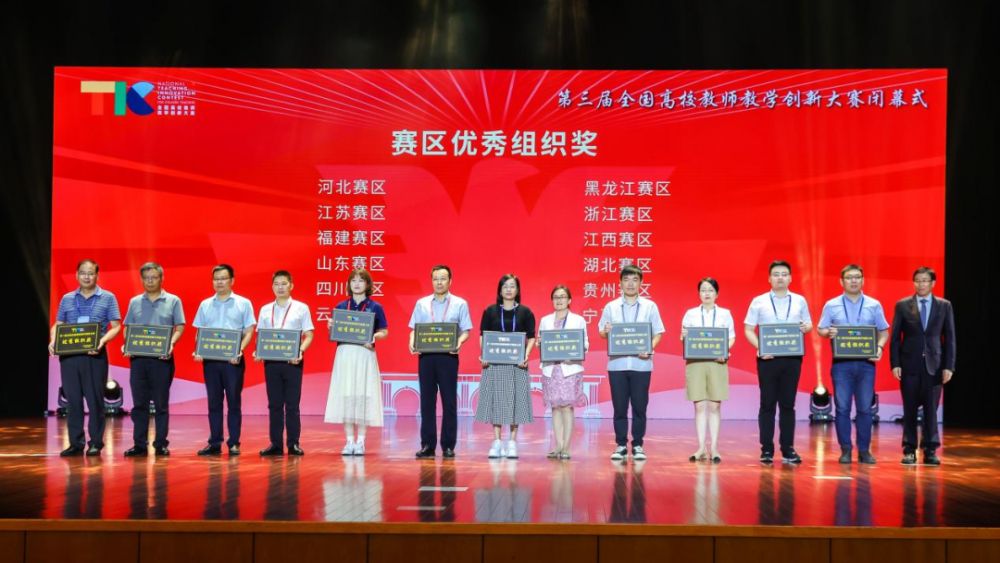 1692752559498463.png 1692752559498463.png