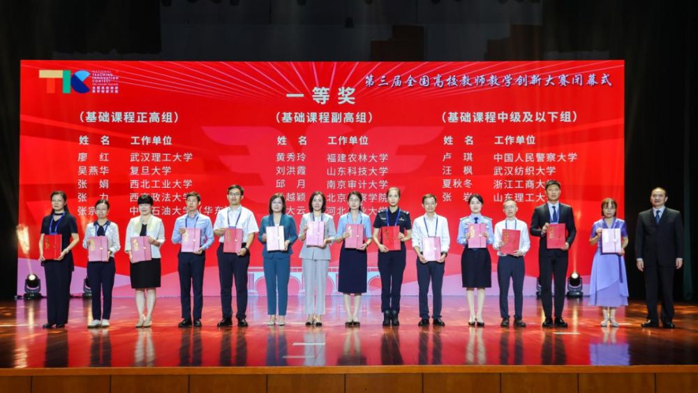 1692752590599443.png 1692752590599443.png