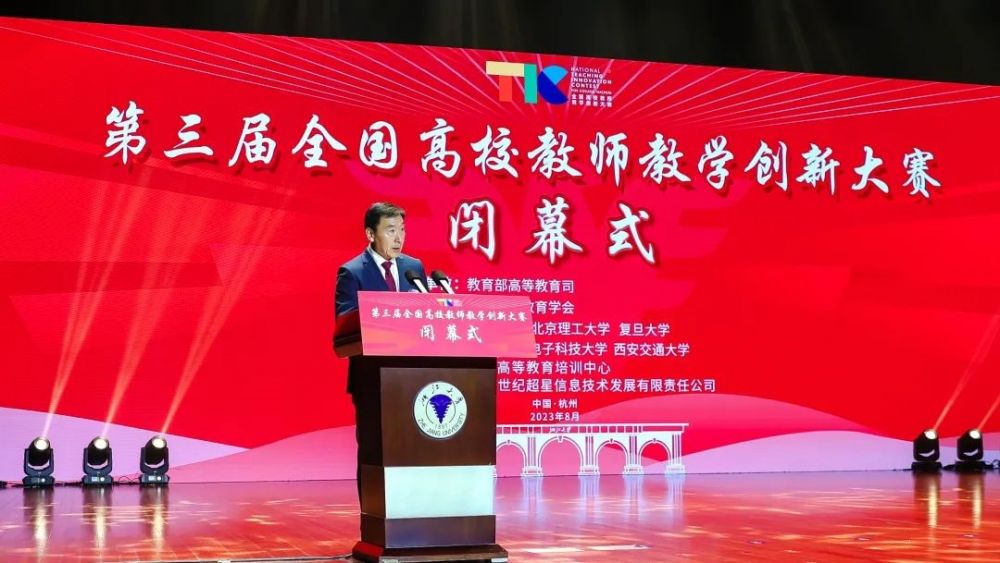 1692752440824818.jpg 1692752440824818.jpg