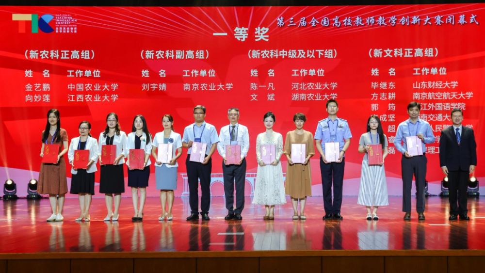 1692752628392439.png 1692752628392439.png