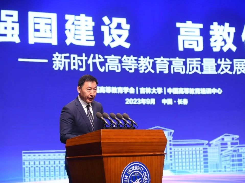 1694769059841205.jpg 1694769059841205.jpg