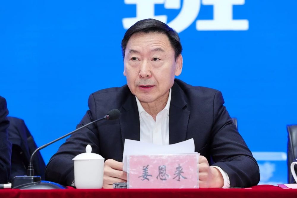 1706060242952557.jpg 1706060242952557.jpg