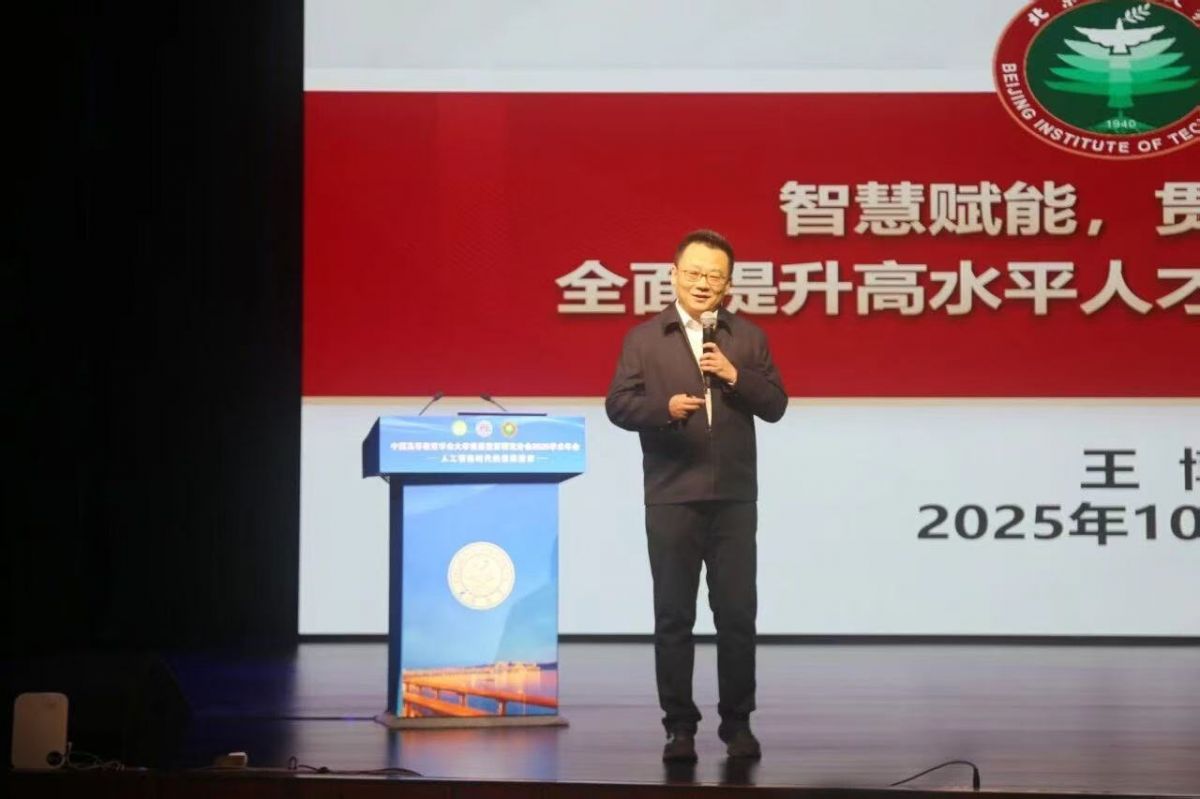 1762247143754227.jpg 1762247143754227.jpg