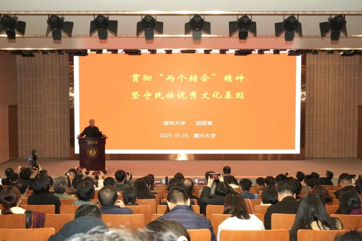 1764577823371297.jpg 1764577823371297.jpg