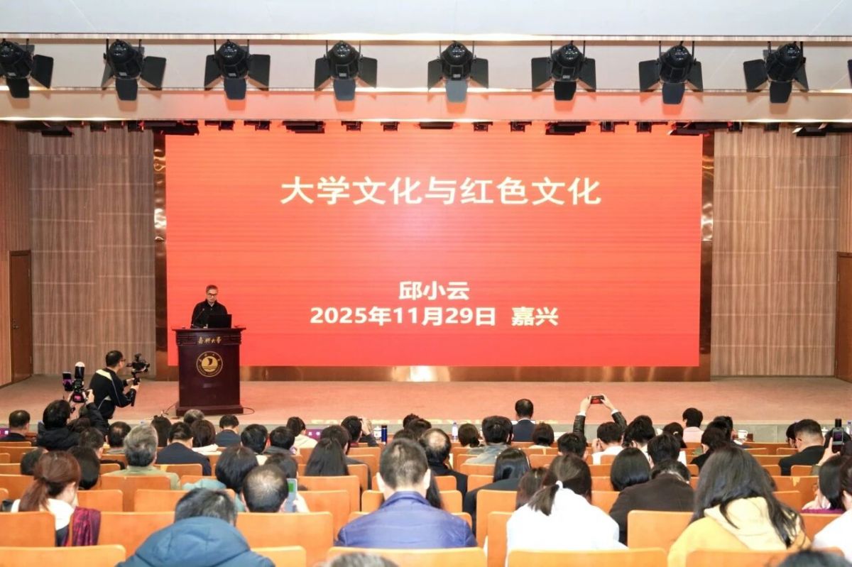 1764577859856420.jpg 1764577859856420.jpg