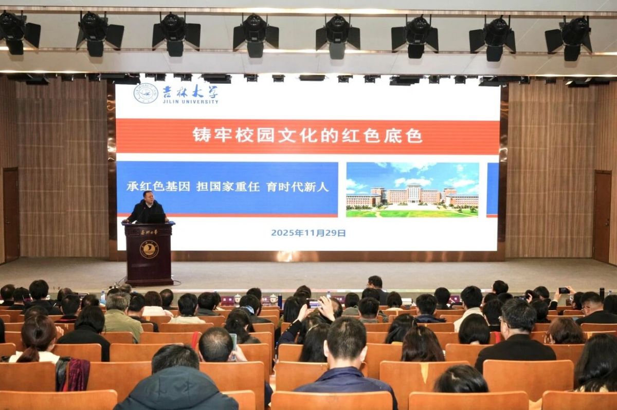 1764577894930571.jpg 1764577894930571.jpg