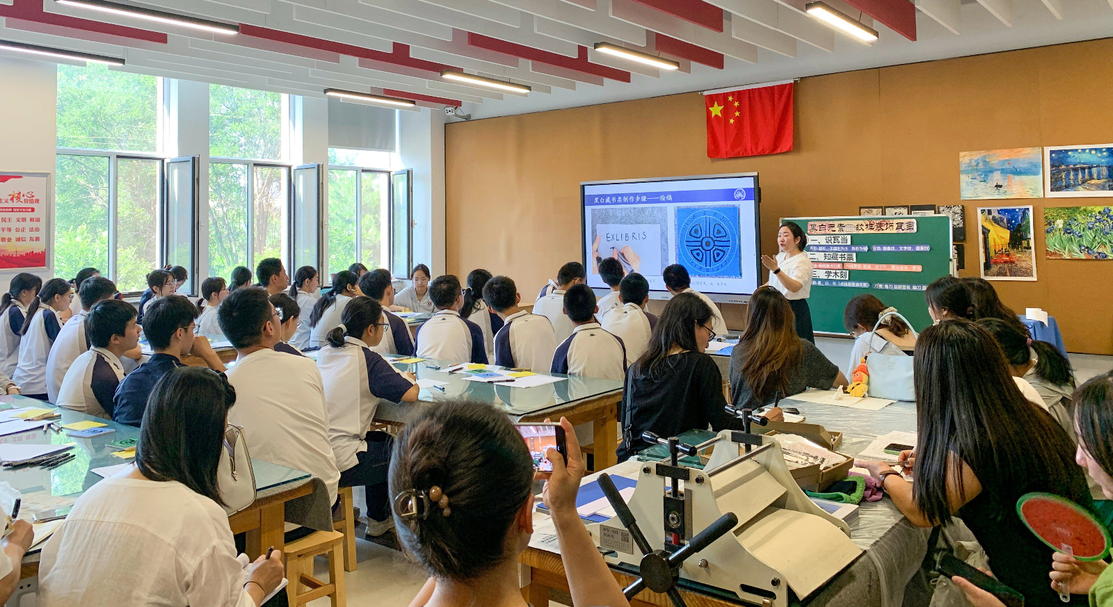 026 黑龙江省哈尔滨市回民小学盖迪老师.jpeg