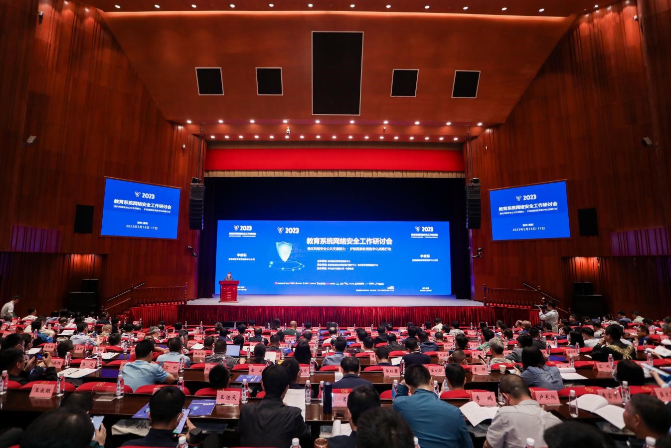 e29c1128f507d1b81b6410771770a77