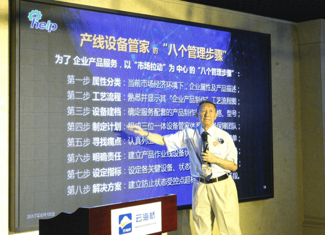 1416d9590d214cc79e3248478f59b85a_th.png