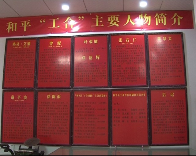 20160615212135l2DC.jpg
