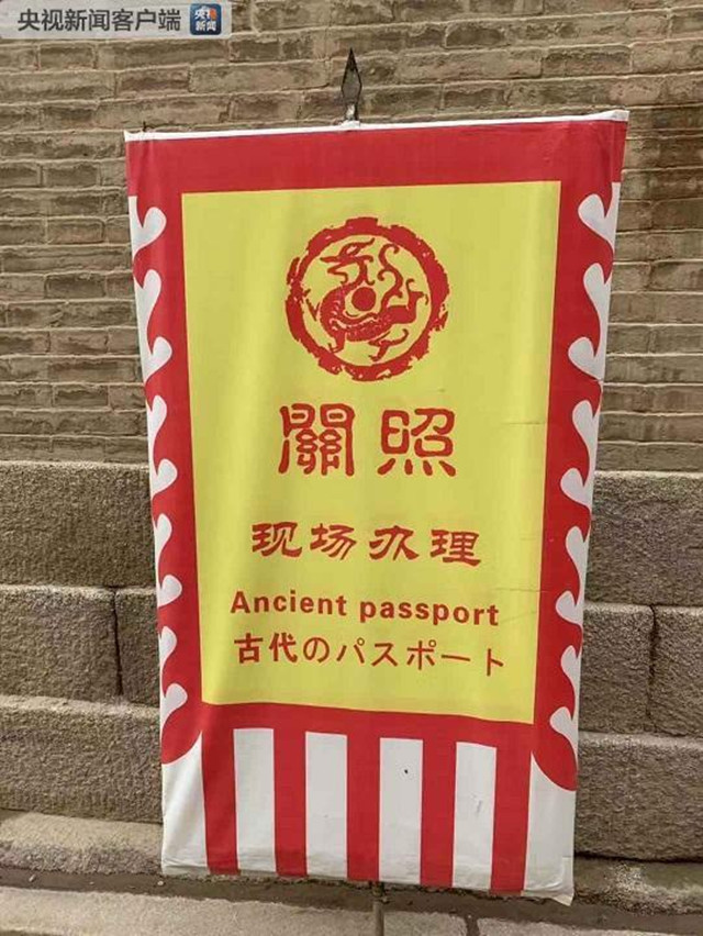 习近平踏访河西走廊_图片_08.jpg