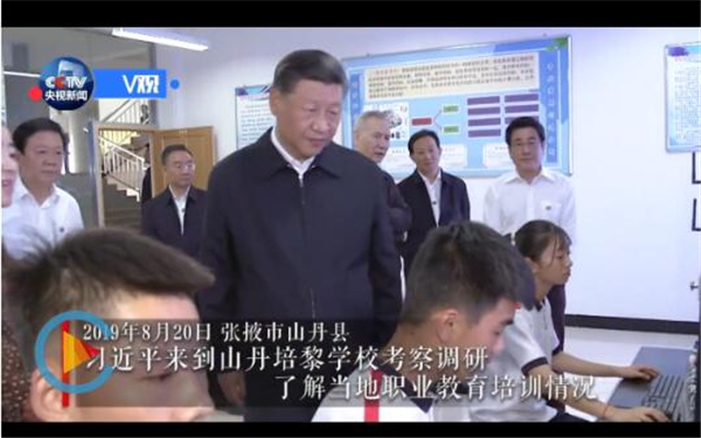 习近平踏访河西走廊_图片_033.2.jpg