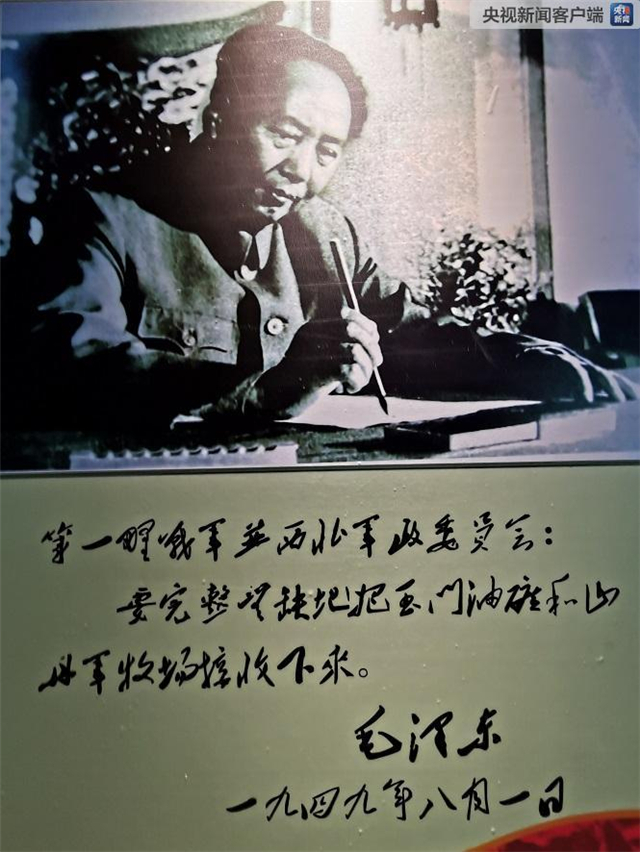 习近平踏访河西走廊_图片_037.jpg