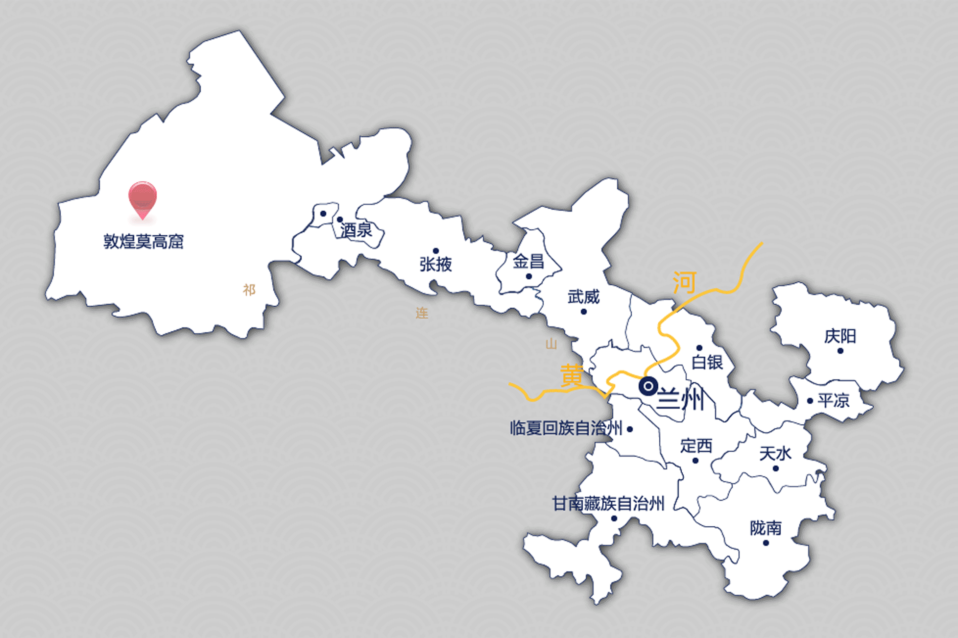 习近平踏访河西走廊_图片_2_动图.gif