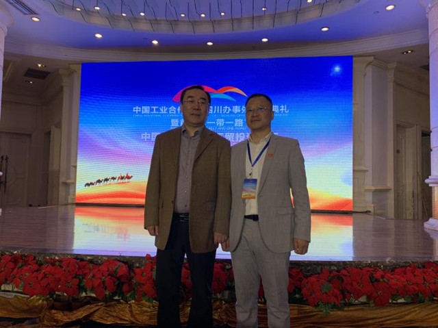 中国工业合作协会部分代表考察贵州太和号酒业有限公司_图片_03.jpg