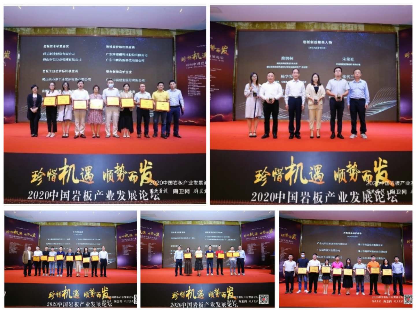 表彰.jpg