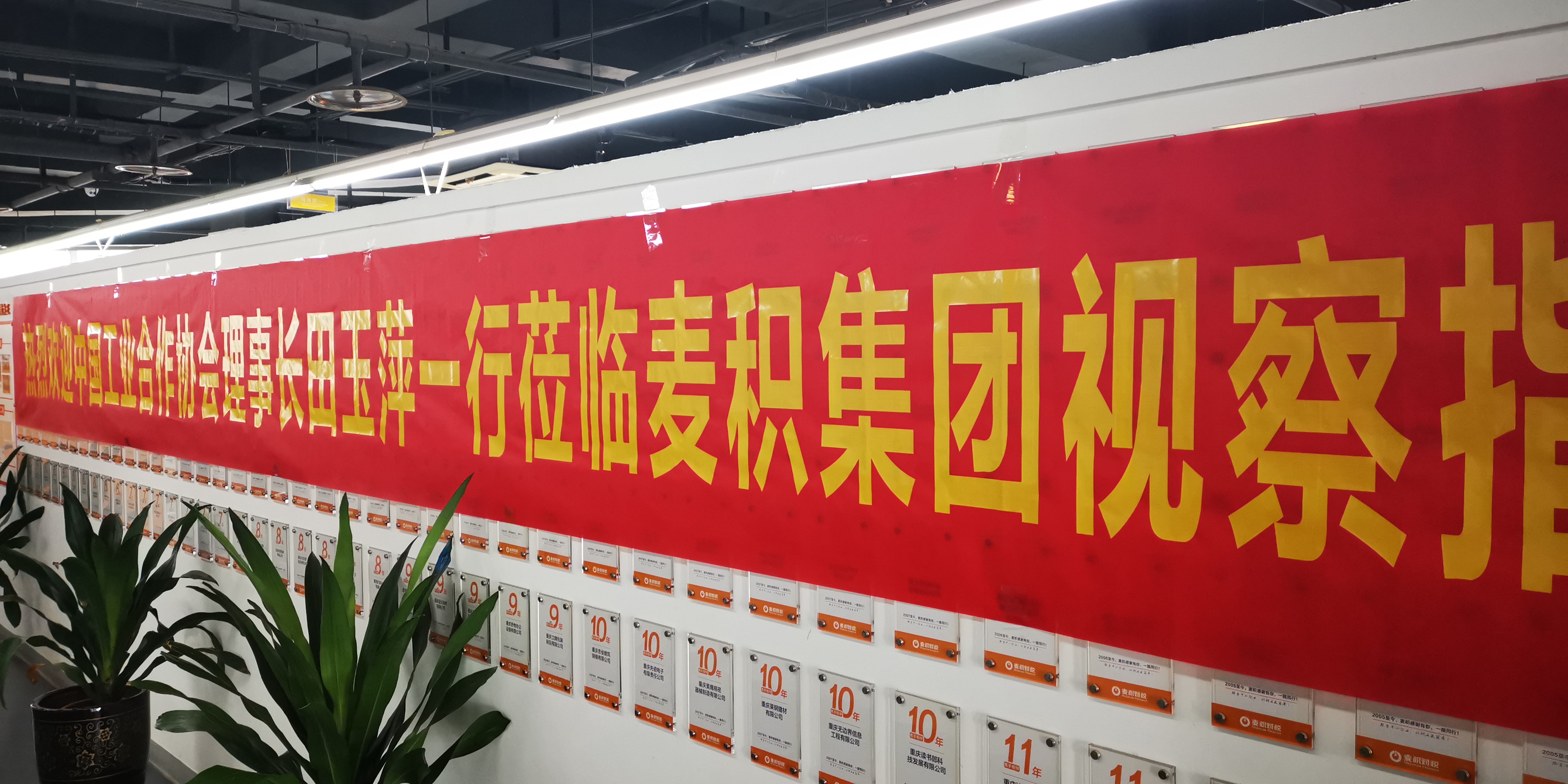 10月22重庆3.jpg