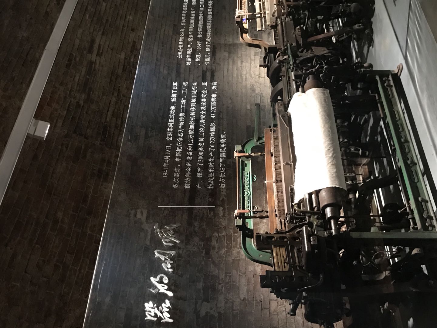 长乐塬6.jpg