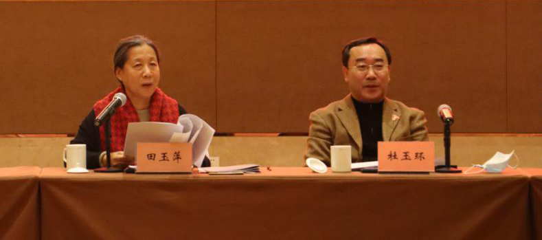 理事会2.png