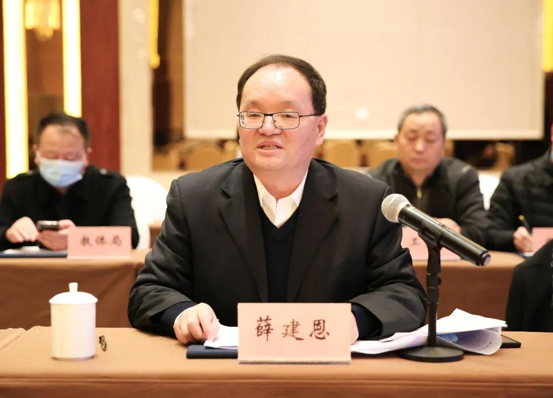 恳谈会2.png