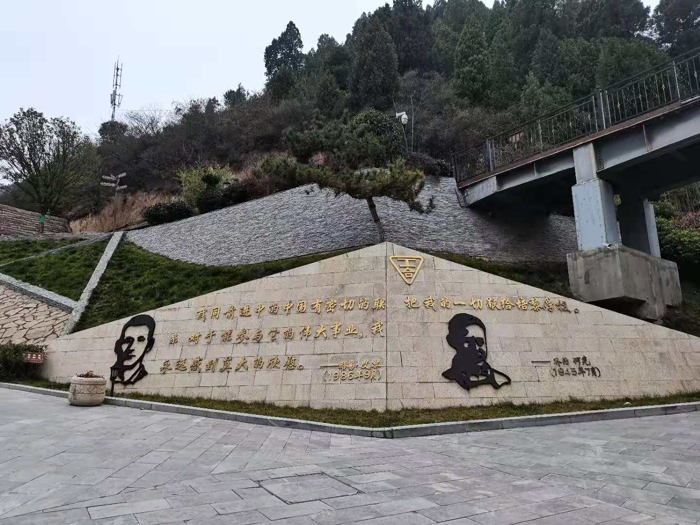 微信图片_20201202114950.jpg