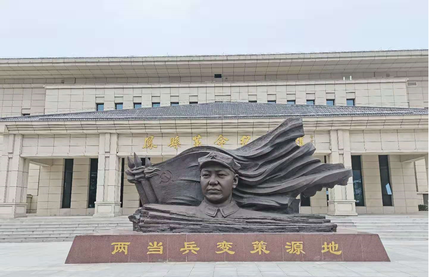 微信图片_20201202114943.jpg