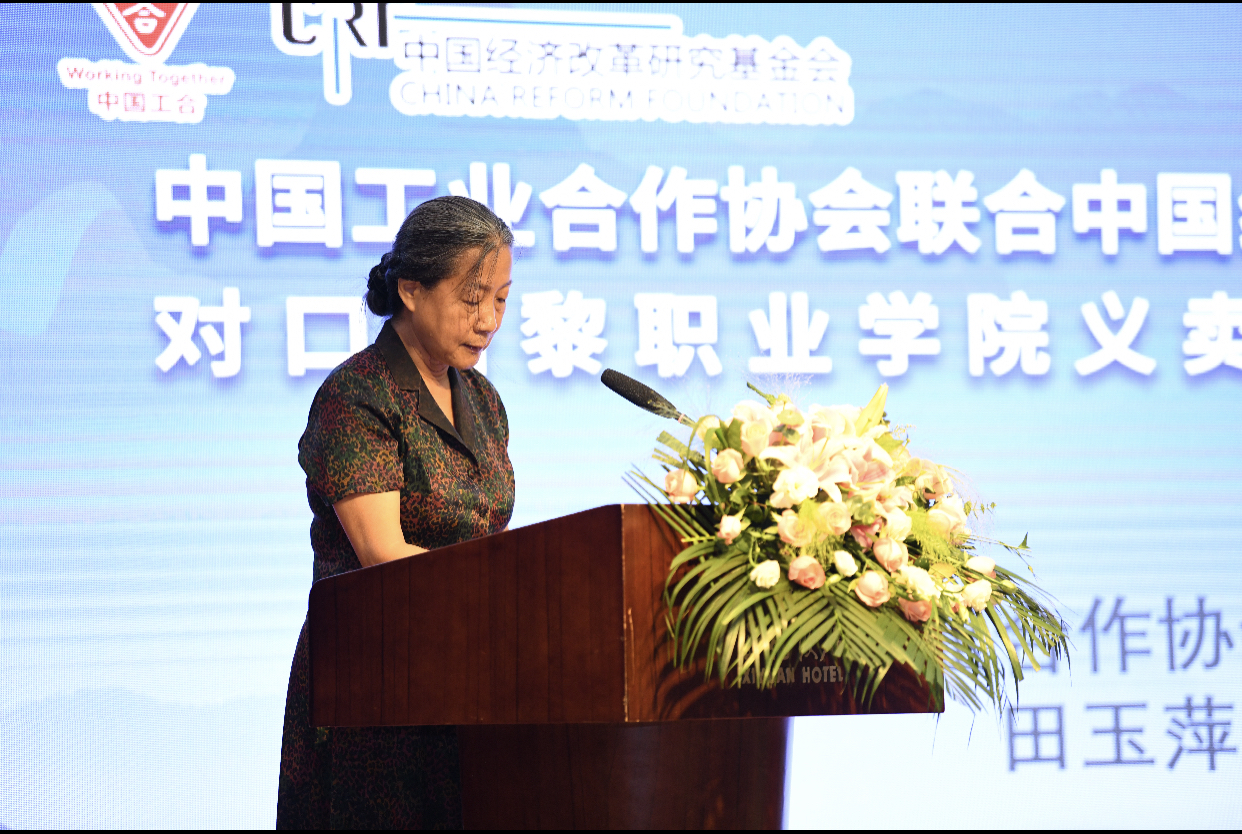 发布会3.png