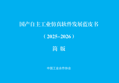 1787906325739790.png 1787906325739790.png