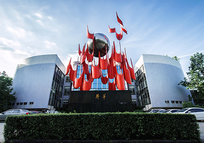中南大学.jpg