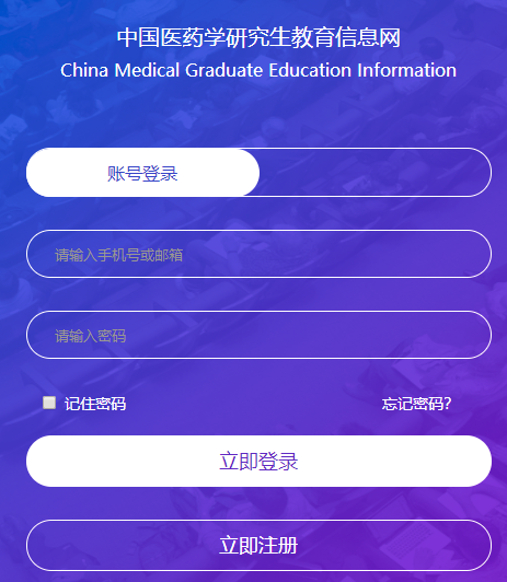 微信截图_20190529104108.png