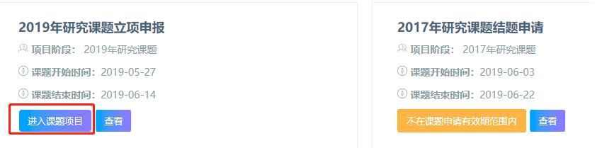 微信截图_20190529104259.png