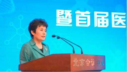 双一流4.png