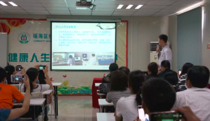 微信截图_20190318150715.png