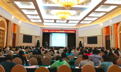 微信截图_20190318153637.png