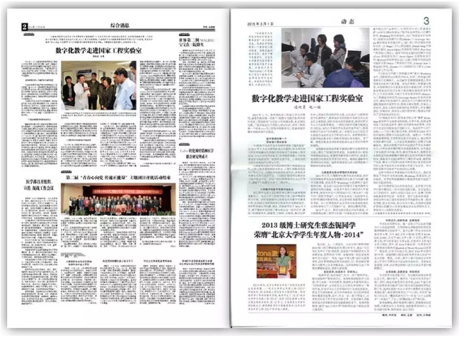数字13.png