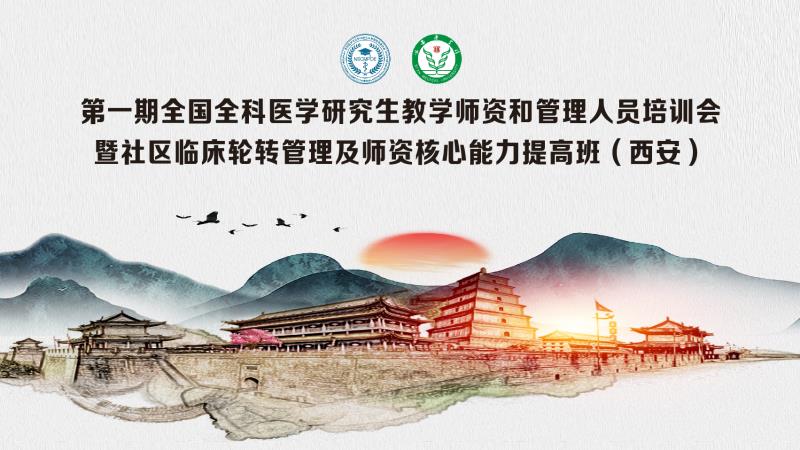微信图片_20190613132551.jpg