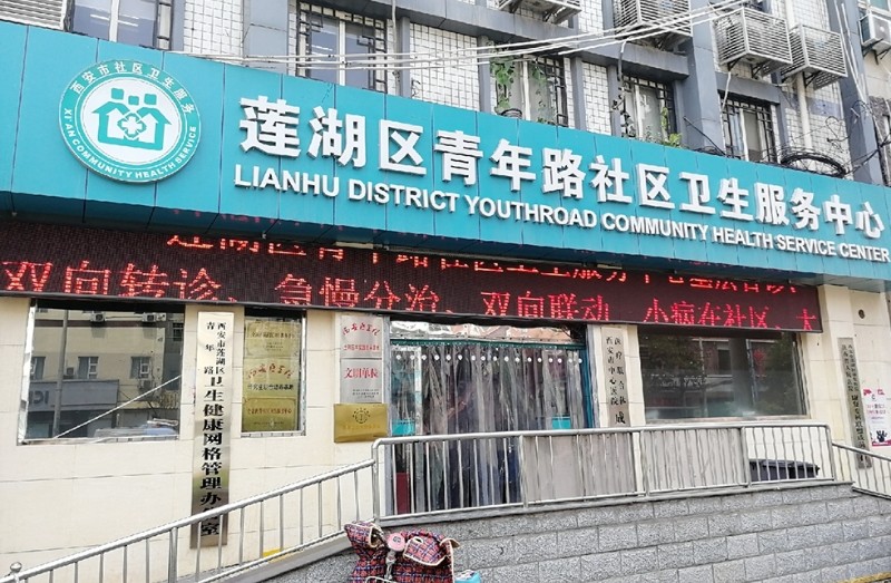 西安4.jpg