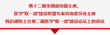 微信截图_20191218154038.png