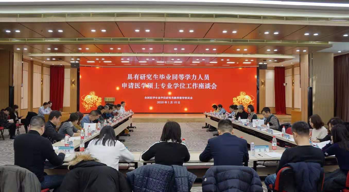 会场.jpg