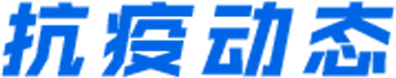 1581070345704627.png