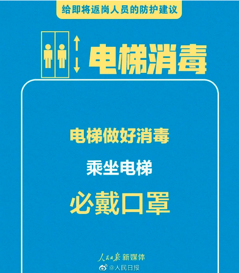 6.png