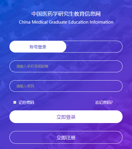 1588754215698405.png