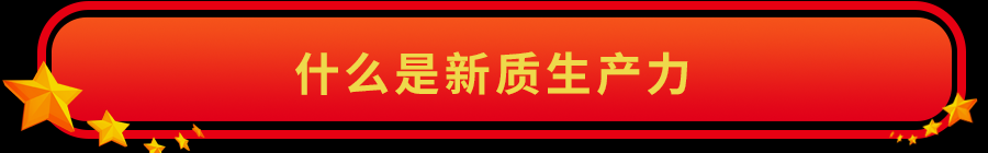 1710726937501955.jpg 1710726934975.jpg