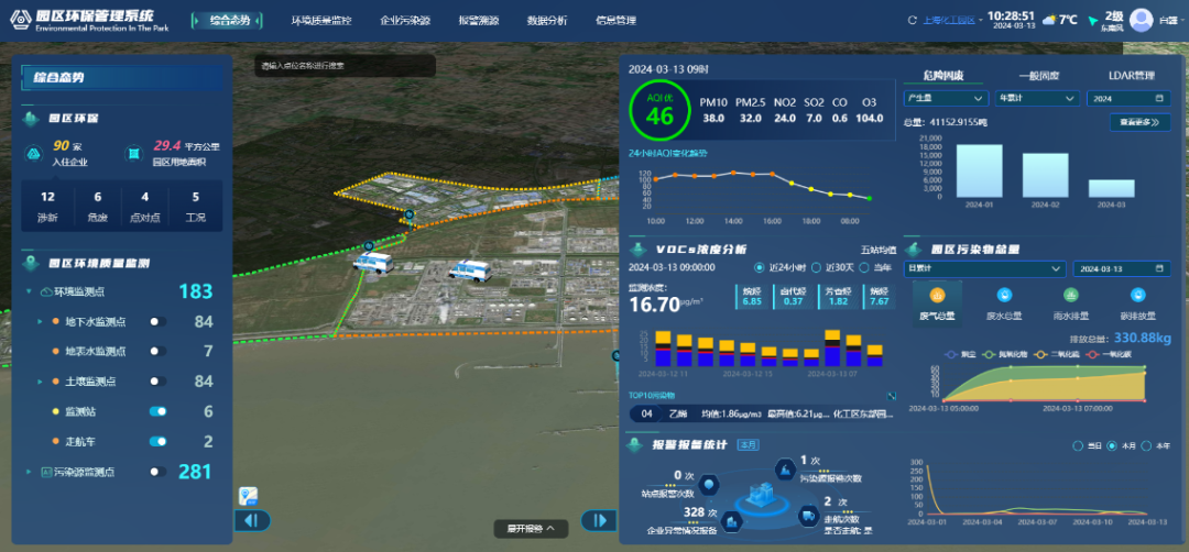 1710814799424328.jpg 1710814796005.jpg